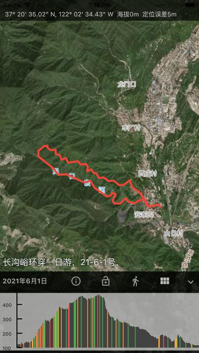蓝天助手软件客户端下载,蓝天助手,地图app,户外导航app