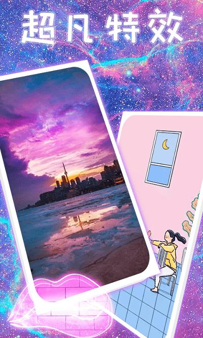 百变主题桌面app下载,百变主题桌面,主题app,桌面app