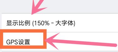 奥维互动地图浏览器手机版下载,导航app,奥维互动地图,地图app