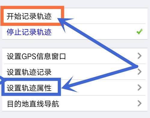 奥维互动地图浏览器手机版下载,导航app,奥维互动地图,地图app