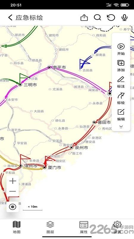 supermap itablet官方软件下载,supermapitablet,地图app,测绘app