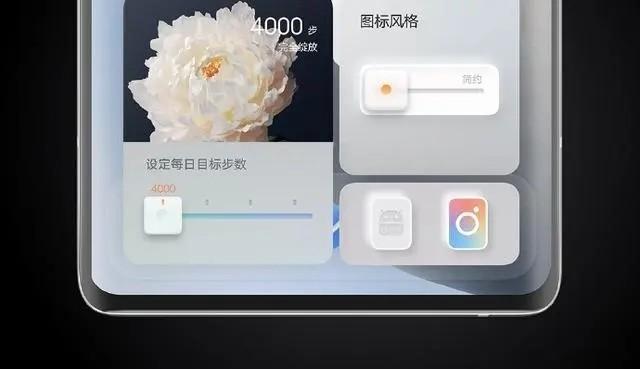 花园漫步壁纸软件app下载,vivo手机app,壁纸app,花园漫步